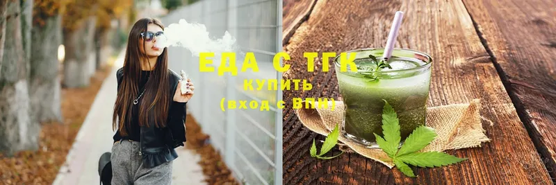 Cannafood марихуана  купить   маркетплейс телеграм  Ишим 