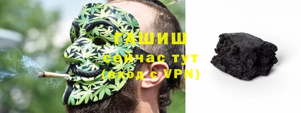 apvp Богданович