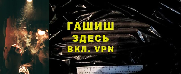 скорость mdpv Богородицк